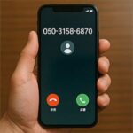 05031586870